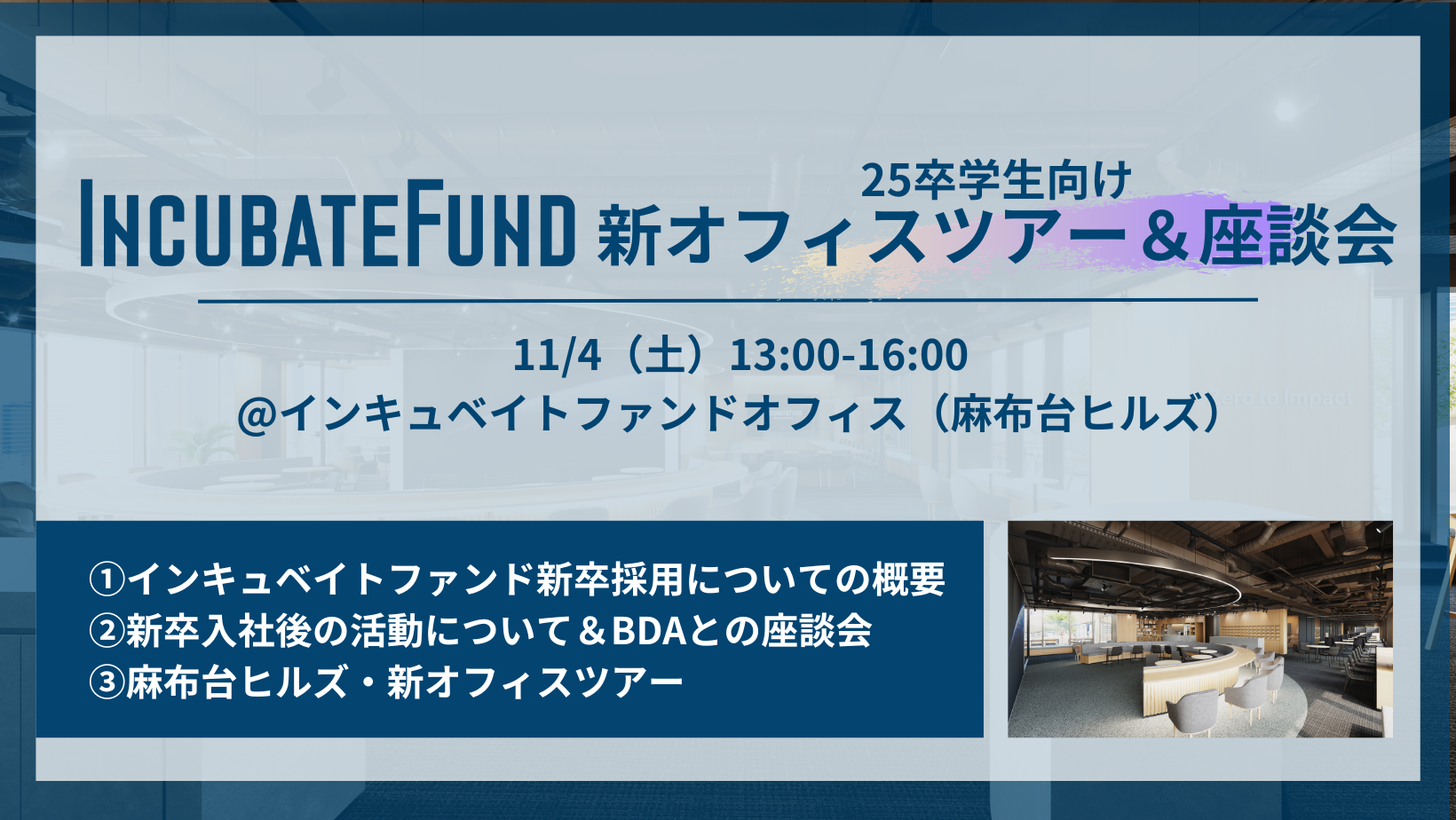 即決 C-C-Bファンクラブ会報『メイ・クラブ・リポート』No.37 平成2年6月 CCB